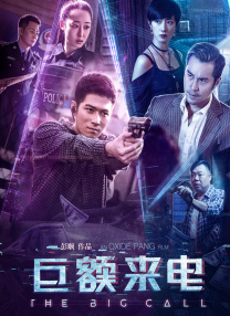 国产欧美一区二区精品性色99